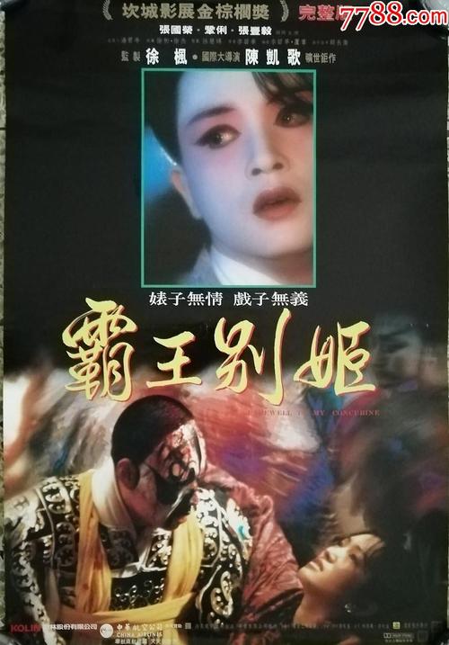 怎么购买波茨达姆学院文凭毕业证